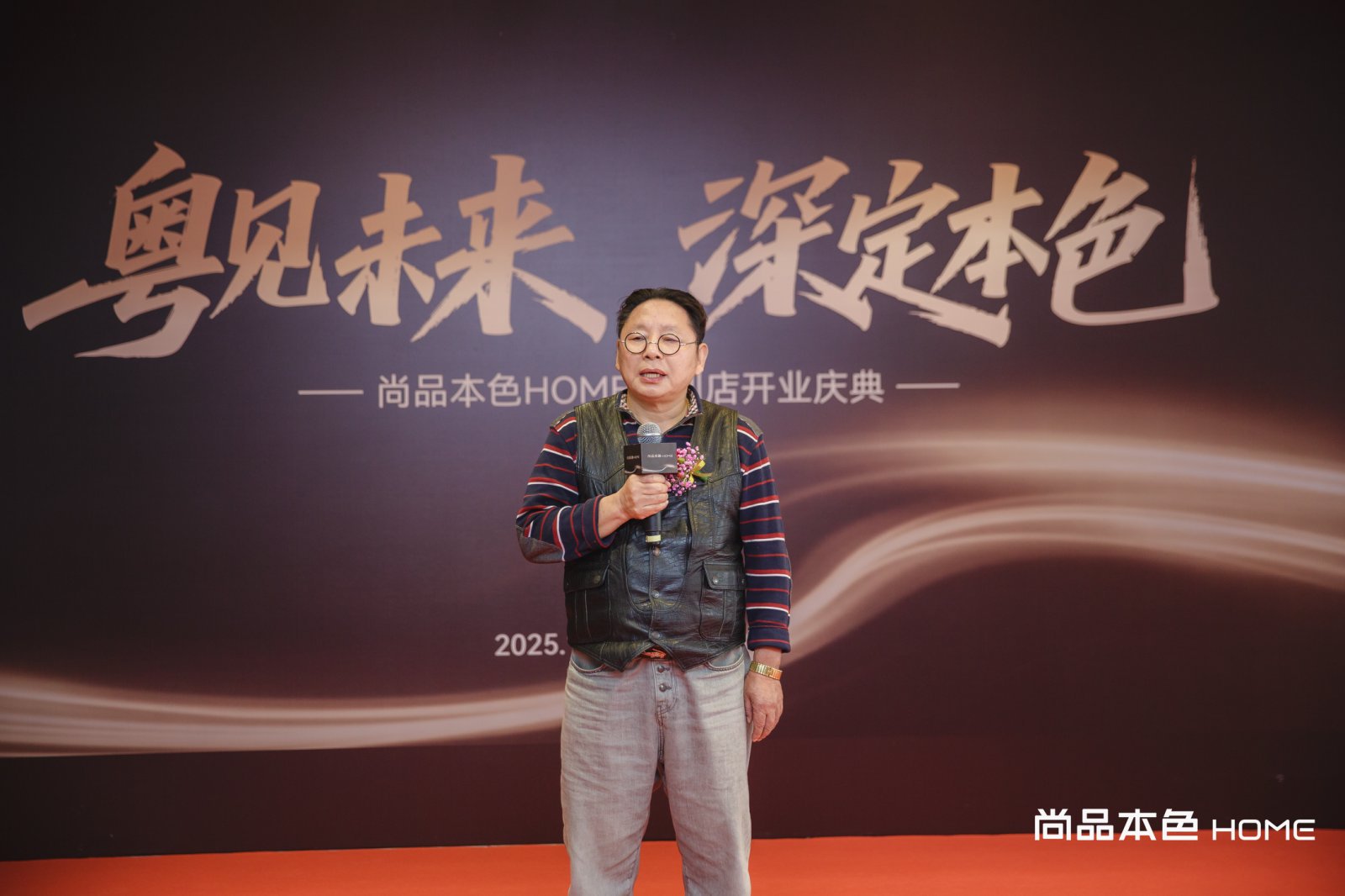 20251210115546593770.jpg 18f6256c2m45a59e0b029be53ec41064.jpg