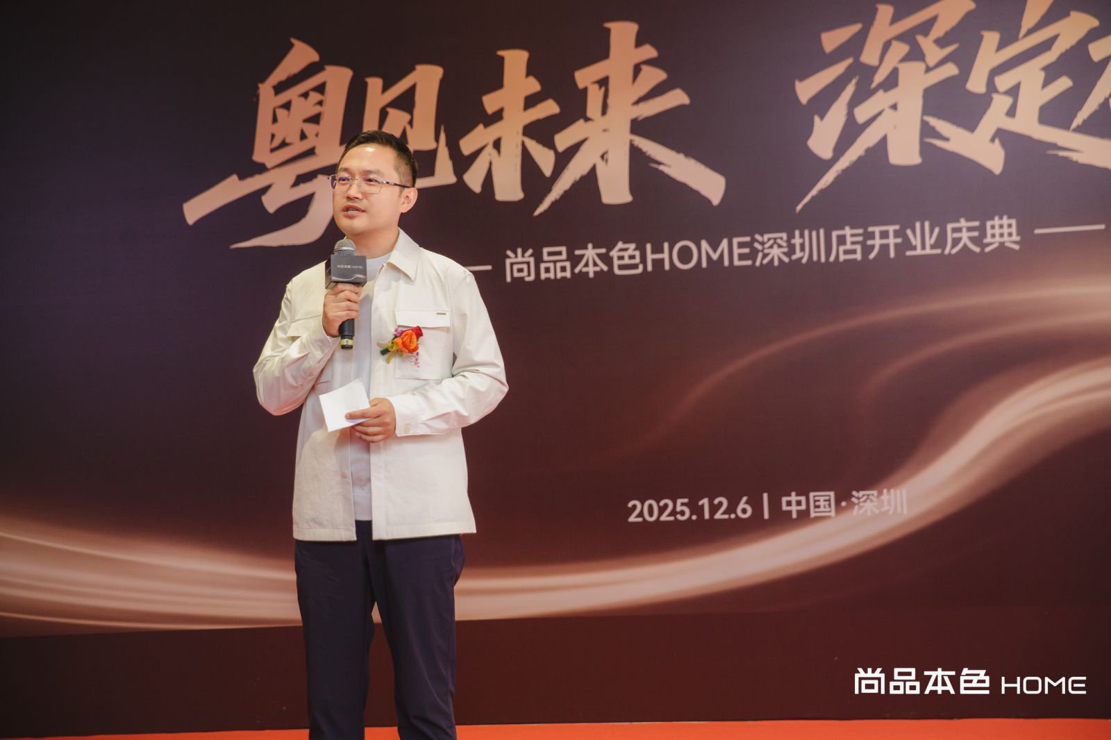 20251210115753701248.jpg b307f1ff7p1846d936d0293b1922bf70.jpg