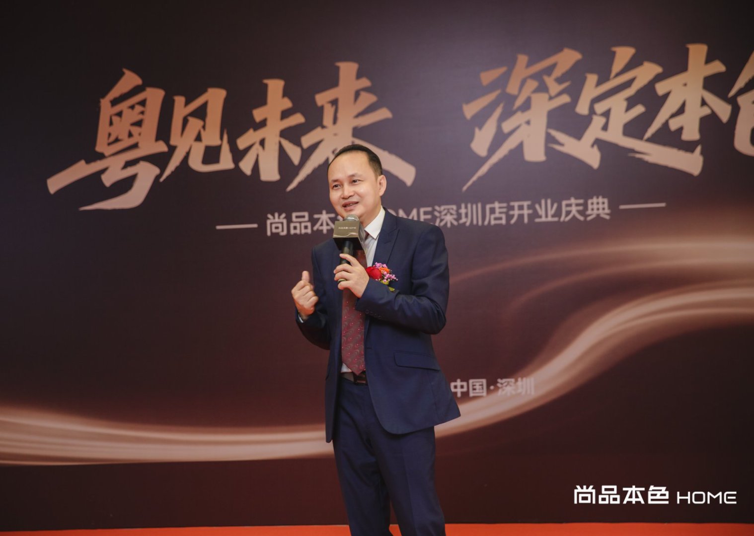 20251210115844859167.jpg 7d90a720fq296d18a9f4e02a09d4e44b.jpg