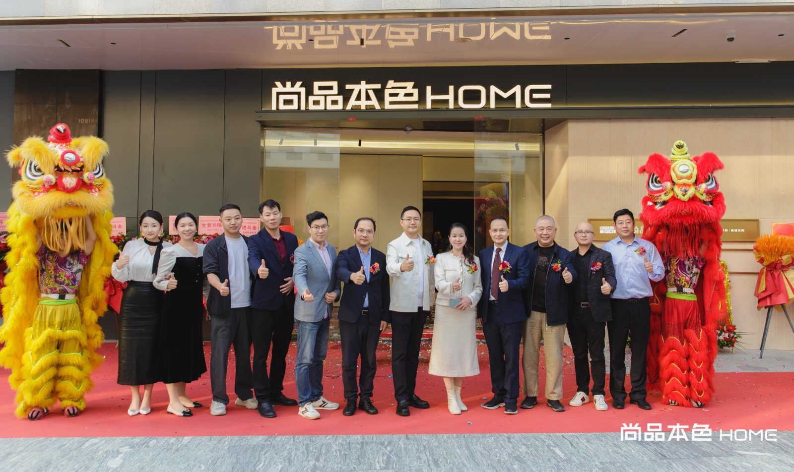 20251210133942677745.jpg 003a7d76dn97ae0bec3c94e5759e95bc.jpg